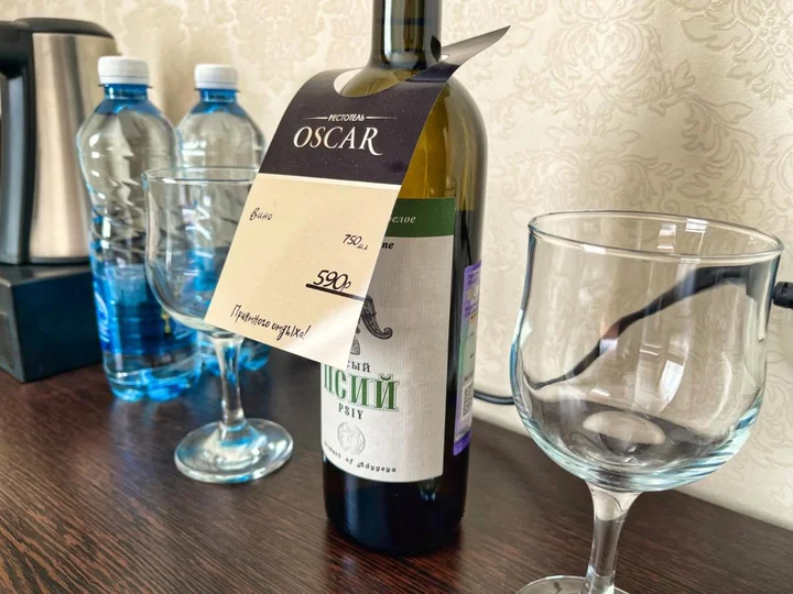 Курск: Отель Oscar