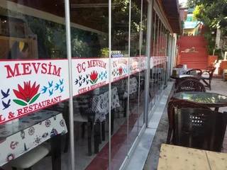 Дидим: Uc Mevsim Otel