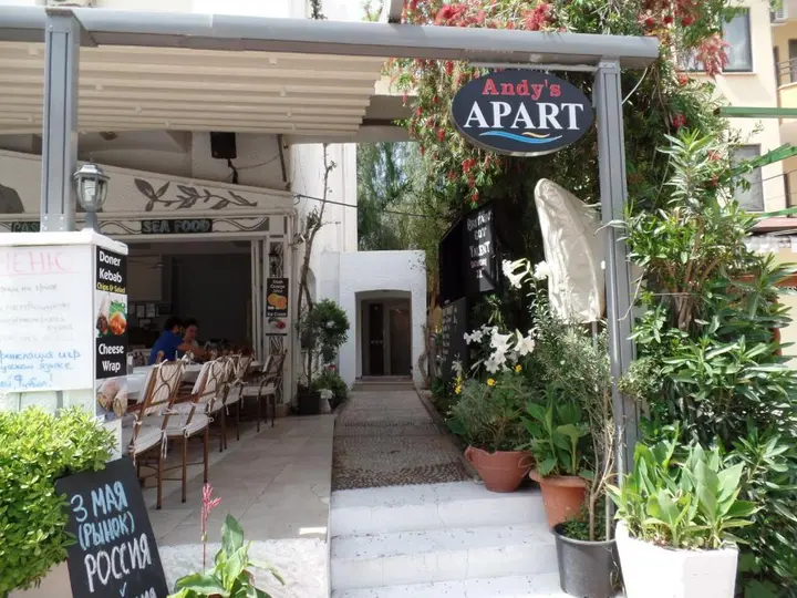 Мармарис: Andys Apart Hotel