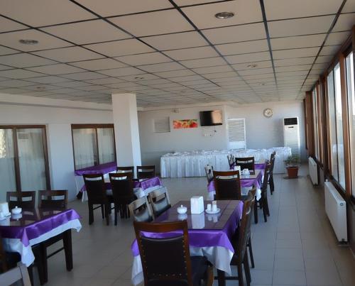 Диярбакыр: Ekin Hotel