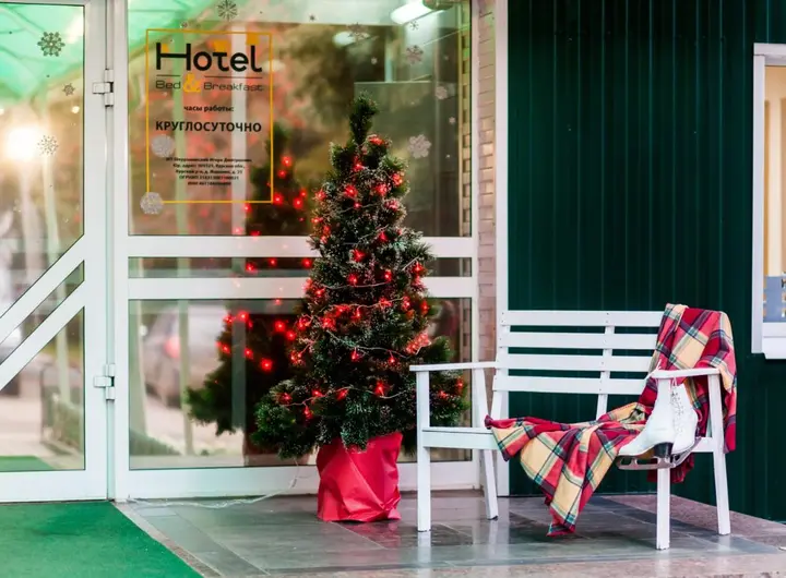 Курск: Отель Bed and Breakfast