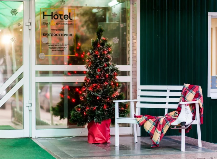 Курск: Отель Bed and Breakfast
