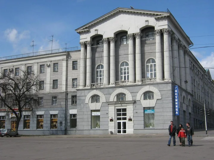 Курск: Гостиница Центральная