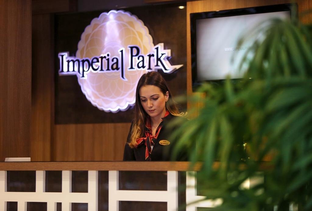 Измит: Imperial Park Hotel