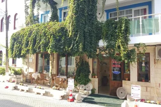 Фоча: Foca Ensar Hotel