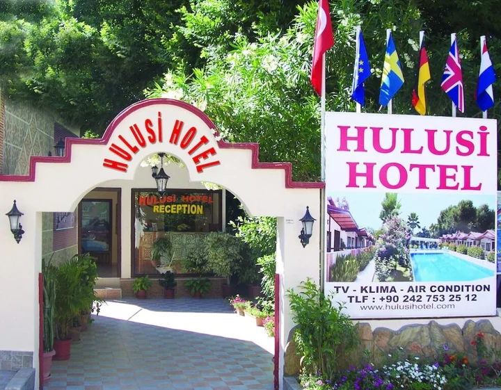 Манавгат: Hulusi Hotel