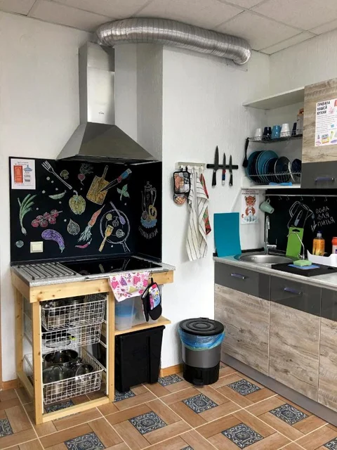 Гатчина: Hostel Nastroenie