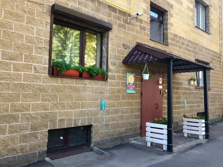 Гатчина: Hostel Nastroenie