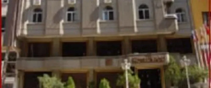 Анкара: Spor Hotel