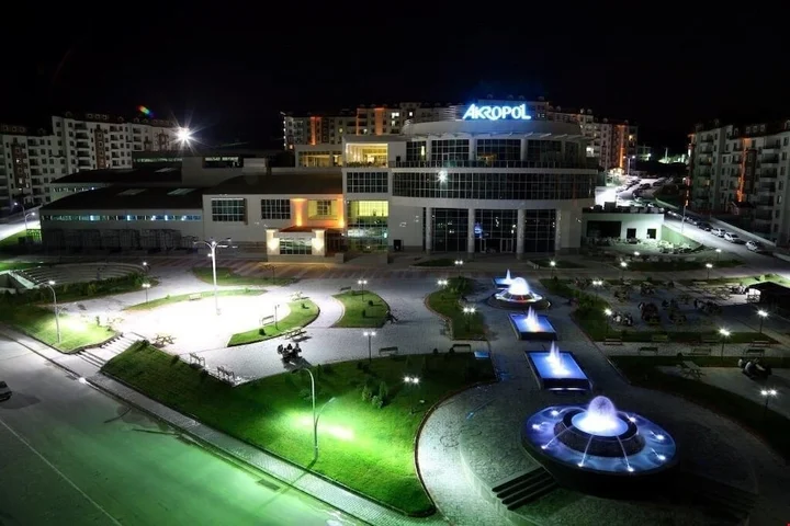 Анкара: Akropol Termal Şehi̇r