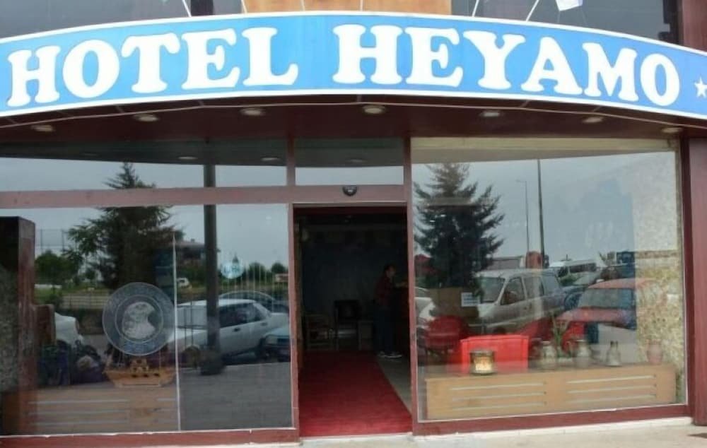 Хопа: Hopa Heyamo Hotel