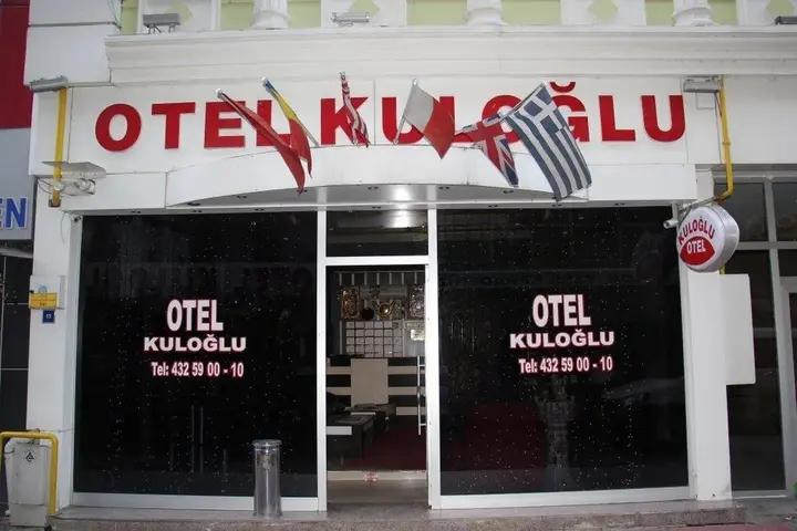 Самсун: Kuloglu Hotel