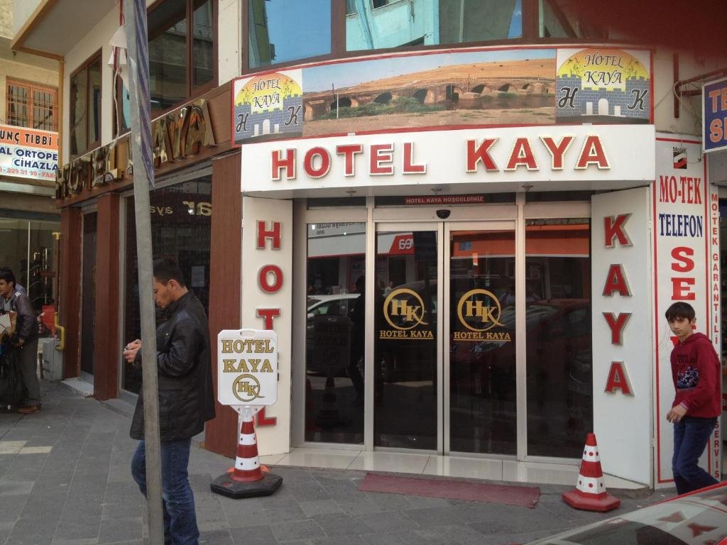 Диярбакыр: Hotel Kaya