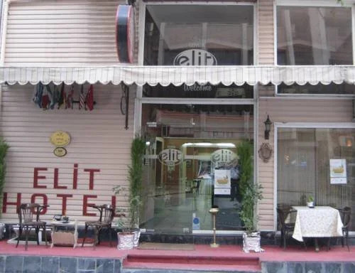 Измир: Izmir Elit Hotel