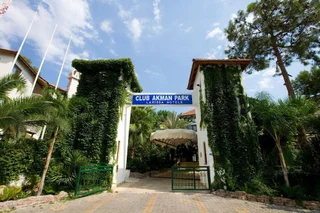 Чамьюва: Otium Park Club Akman
