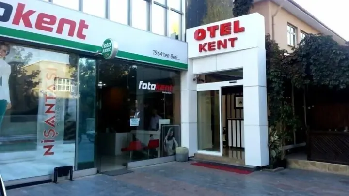 Эрзинджан: Erzincan Kent Hotel