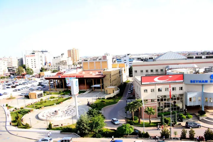 Адана: Adana Madi Hotel