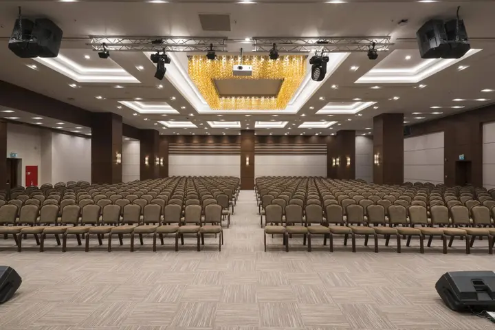 Анкара: Radisson Blu Hotel Ankara Cankaya