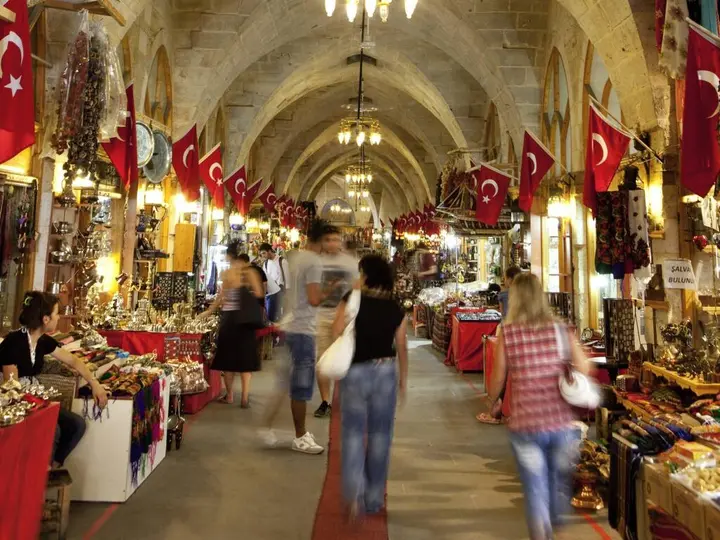 Газиантеп: ibis Gaziantep