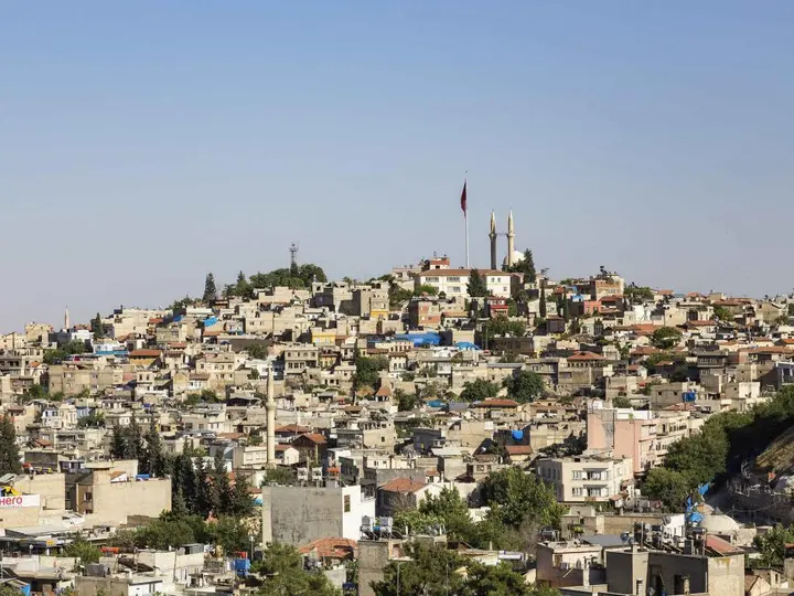 Газиантеп: ibis Gaziantep