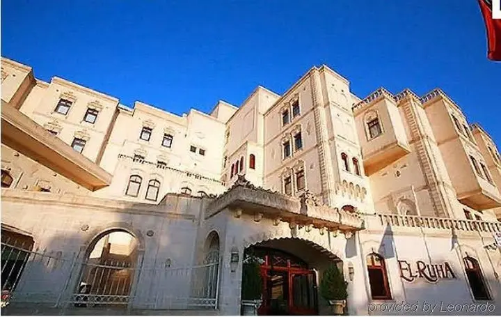 Шанлыурфа: Hotel El - Ruha