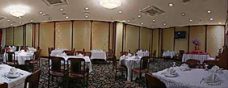 Шанлыурфа: Hotel El - Ruha