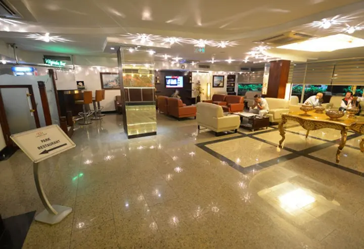 Адана: Cukurova Park Hotel