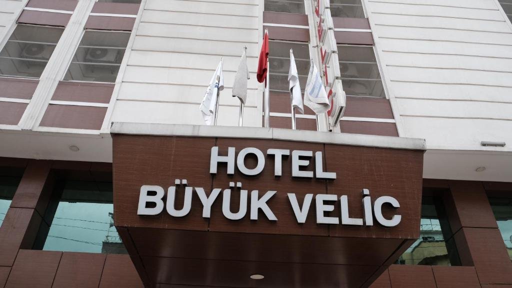 Buyuk Velic Hotel — фото 1