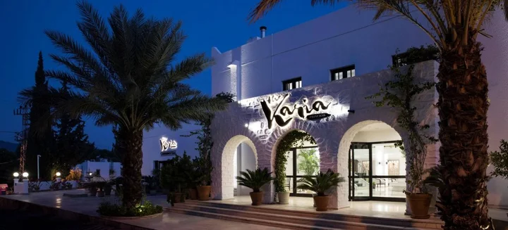 Бодрум: Hotel Karia Princess