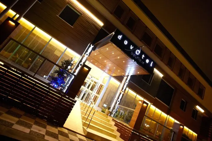 Маниса: dovsOtel