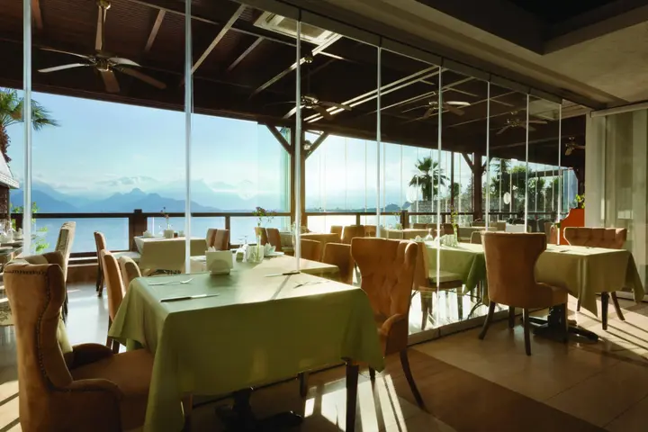 Анталья: Ramada Plaza by Wyndham Antalya