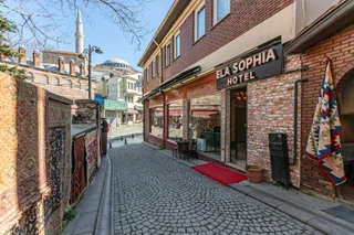 Стамбул: Elasophia Hotel