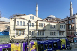 Стамбул: Elasophia Hotel