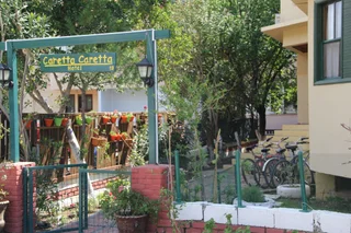 Дальян: Caretta Caretta Hotel