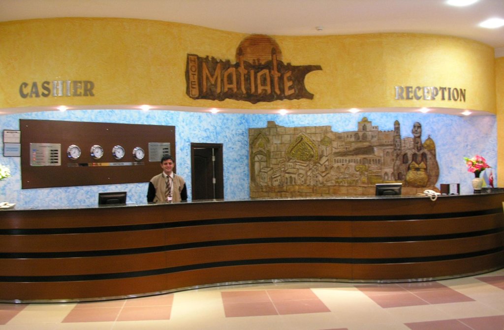 Бельдиби: Get Enjoy Hotels - All inclusive