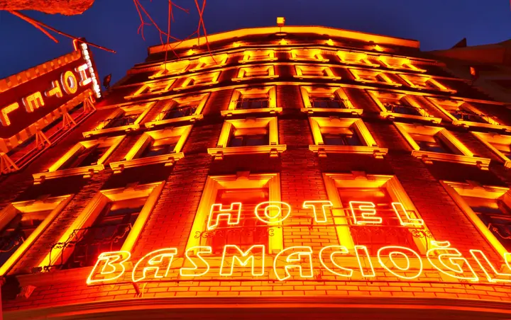 Испарта: Basmacioglu Hotel - Special Class