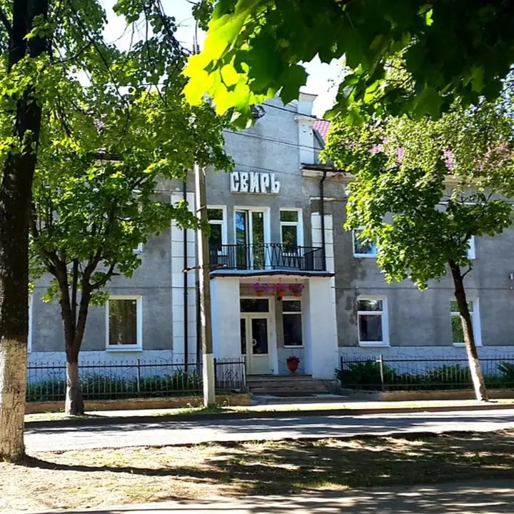 Лодейное Поле: Свирь