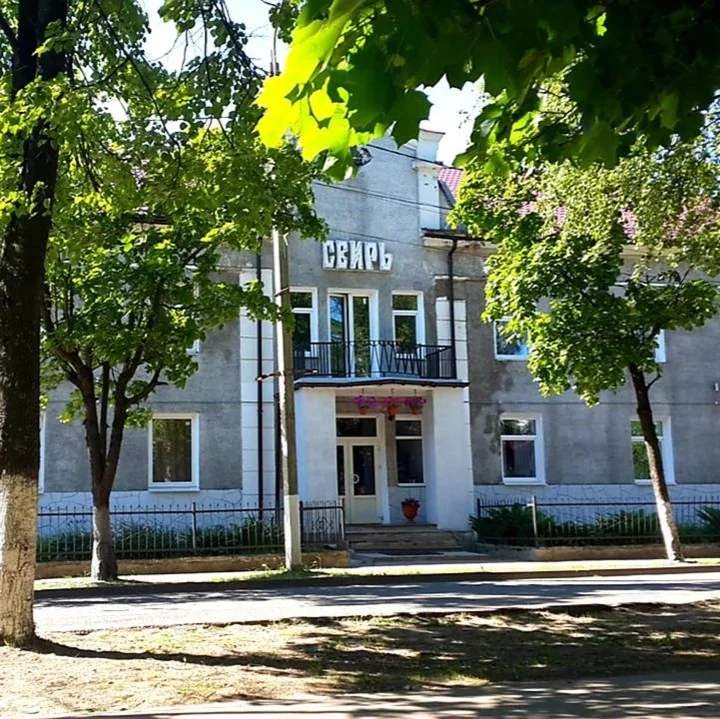 Лодейное Поле: Свирь