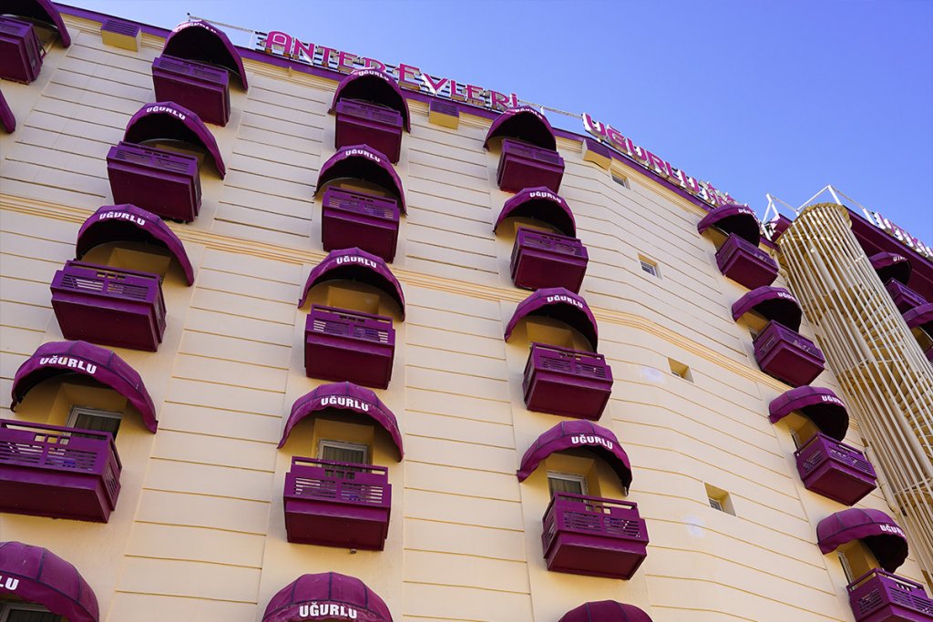 Газиантеп: Uğurlu Hotel