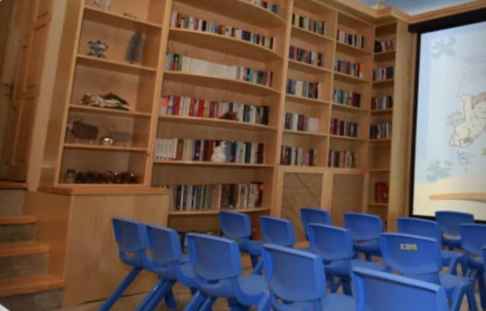 Урла: Sihirli Kitap Kahve Konuk Evi