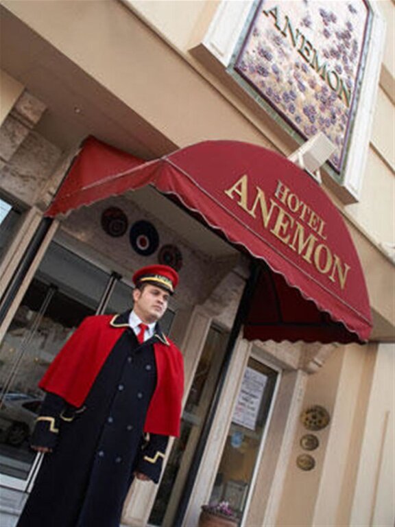 Измир: Anemon Kent  İzmir Otel