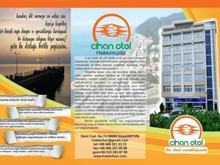 Хопа: Cihan Hotel
