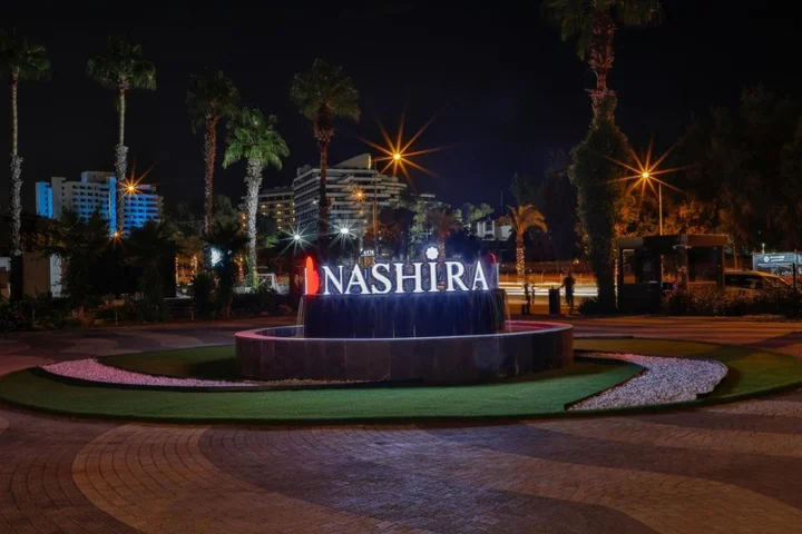 Анталья: Nashira City Resort