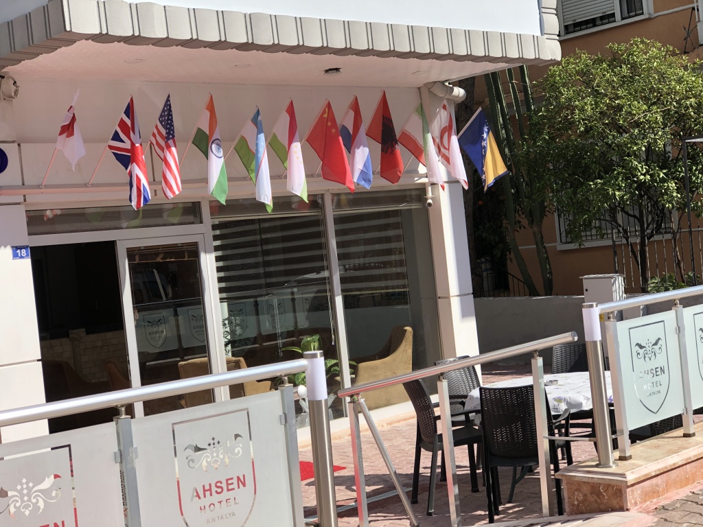 Анталья: Ahsen Hotel