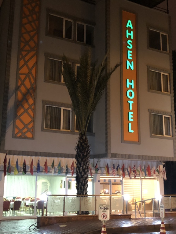 Анталья: Ahsen Hotel