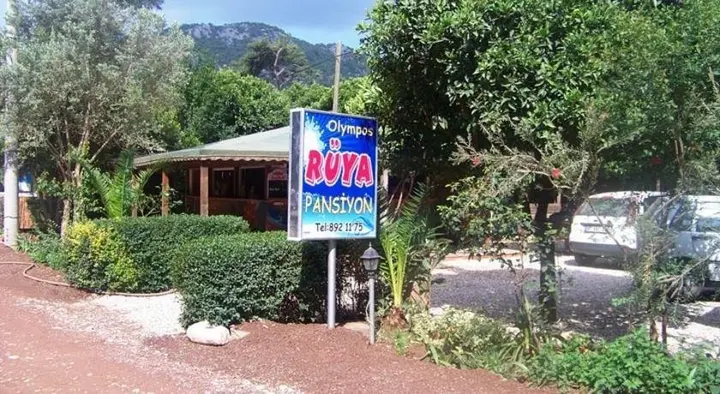 Кумлуджа: Olympos Ruya Pansiyon