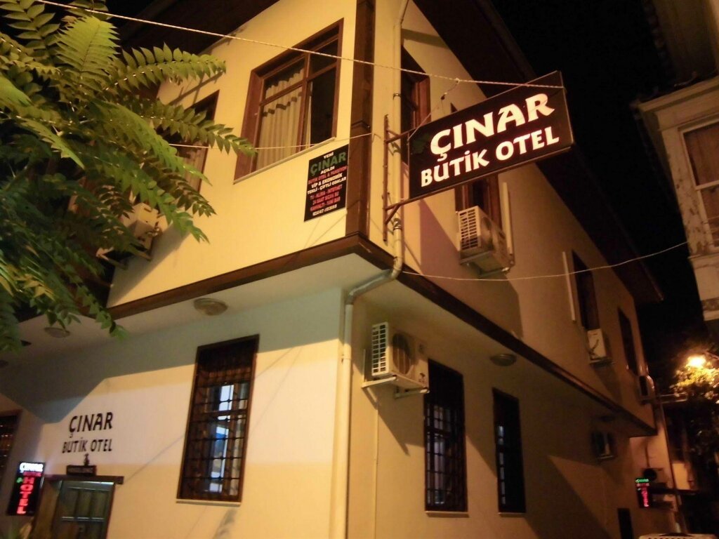 Cinar Hotel — фото 1