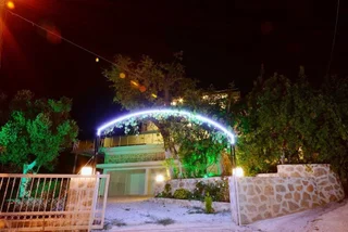 Исламлар: Villa Donat