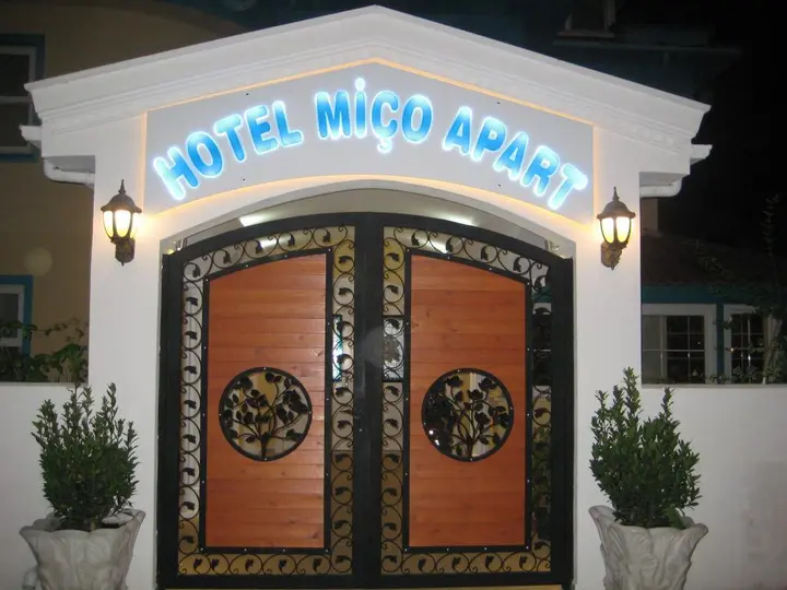 Дальян: Miço