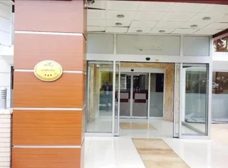 Кютахья: Qtahya Hotel